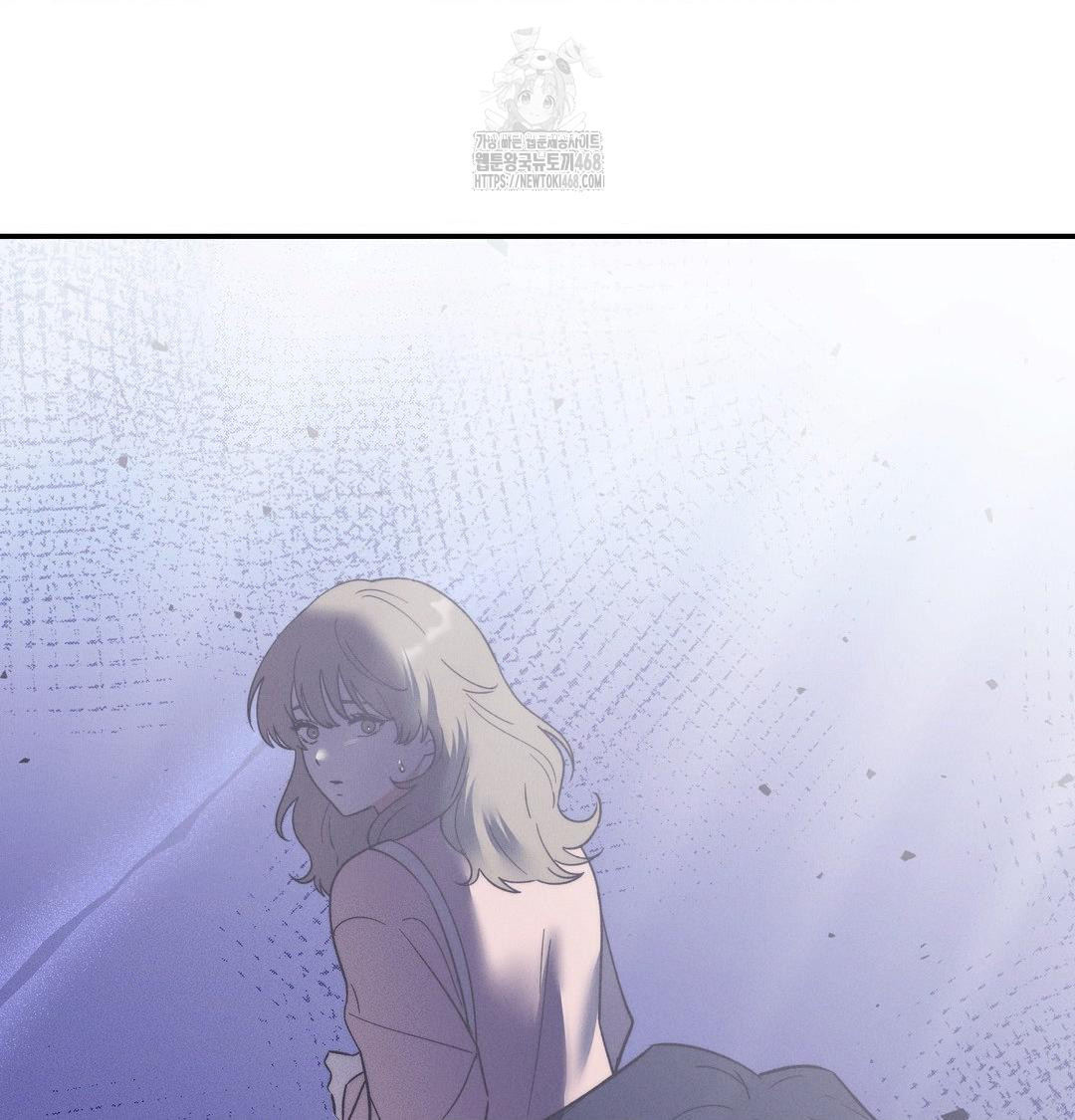 Happily Forever After Raw Chapter 7 Page 52