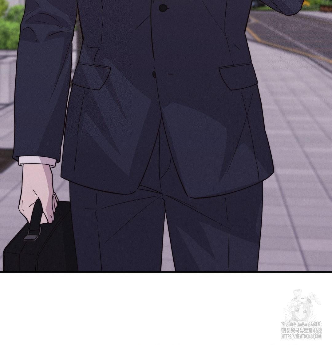 Happily Forever After Raw Chapter 7 Page 58