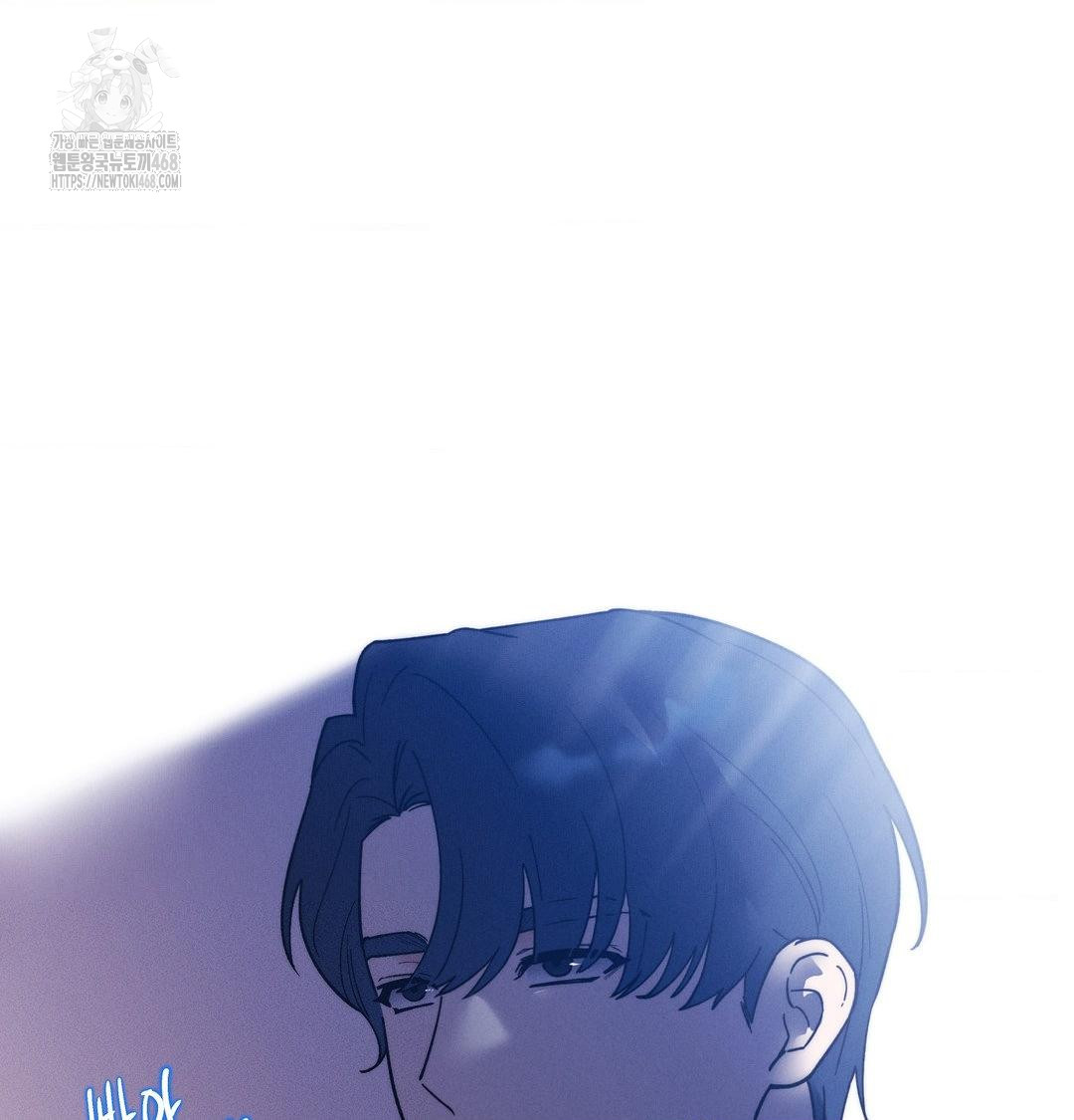 Happily Forever After Raw Chapter 7 Page 66