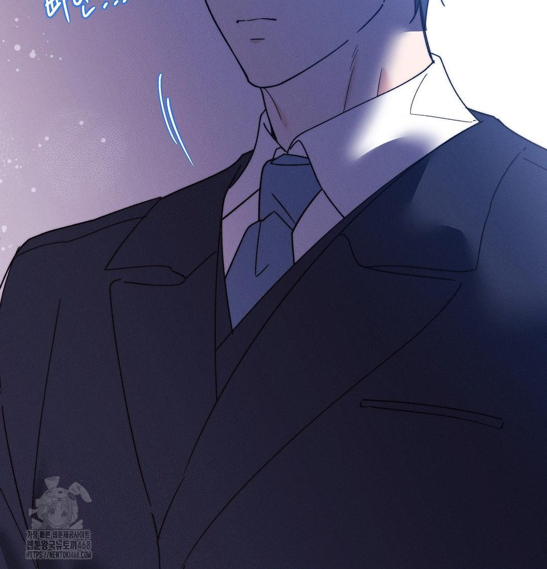 Happily Forever After Raw Chapter 7 Page 67