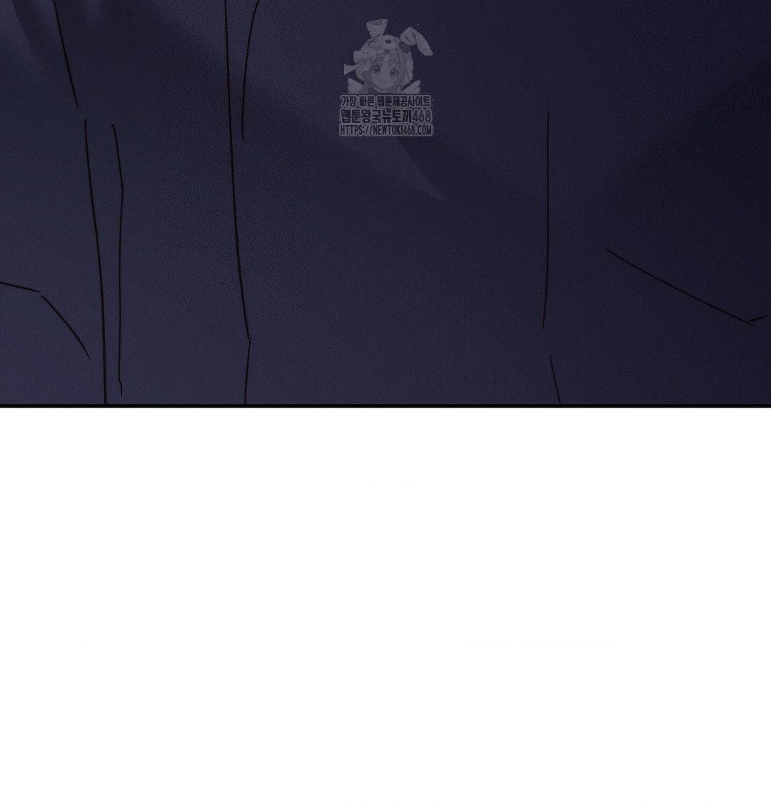 Happily Forever After Raw Chapter 7 Page 68