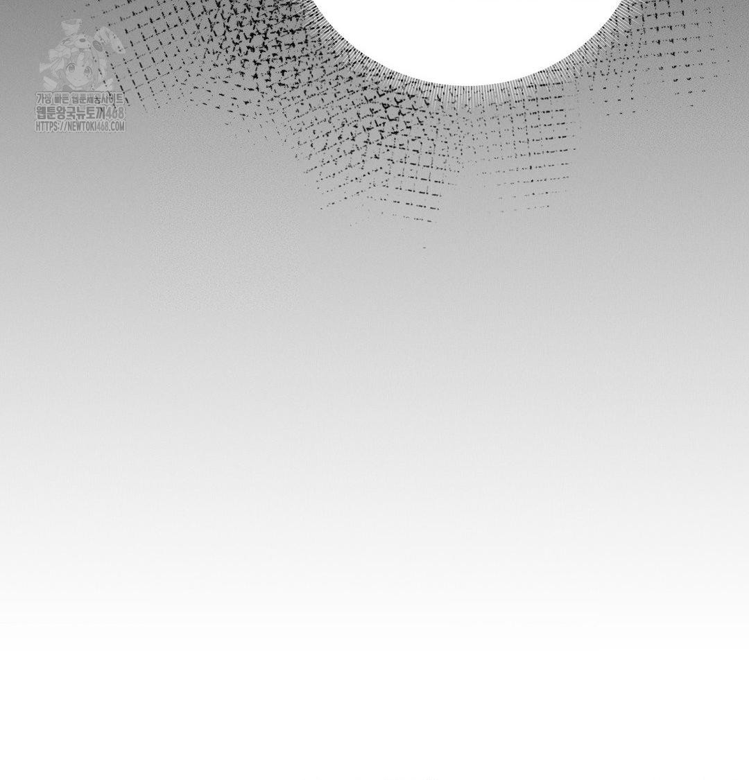 Happily Forever After Raw Chapter 7 Page 75