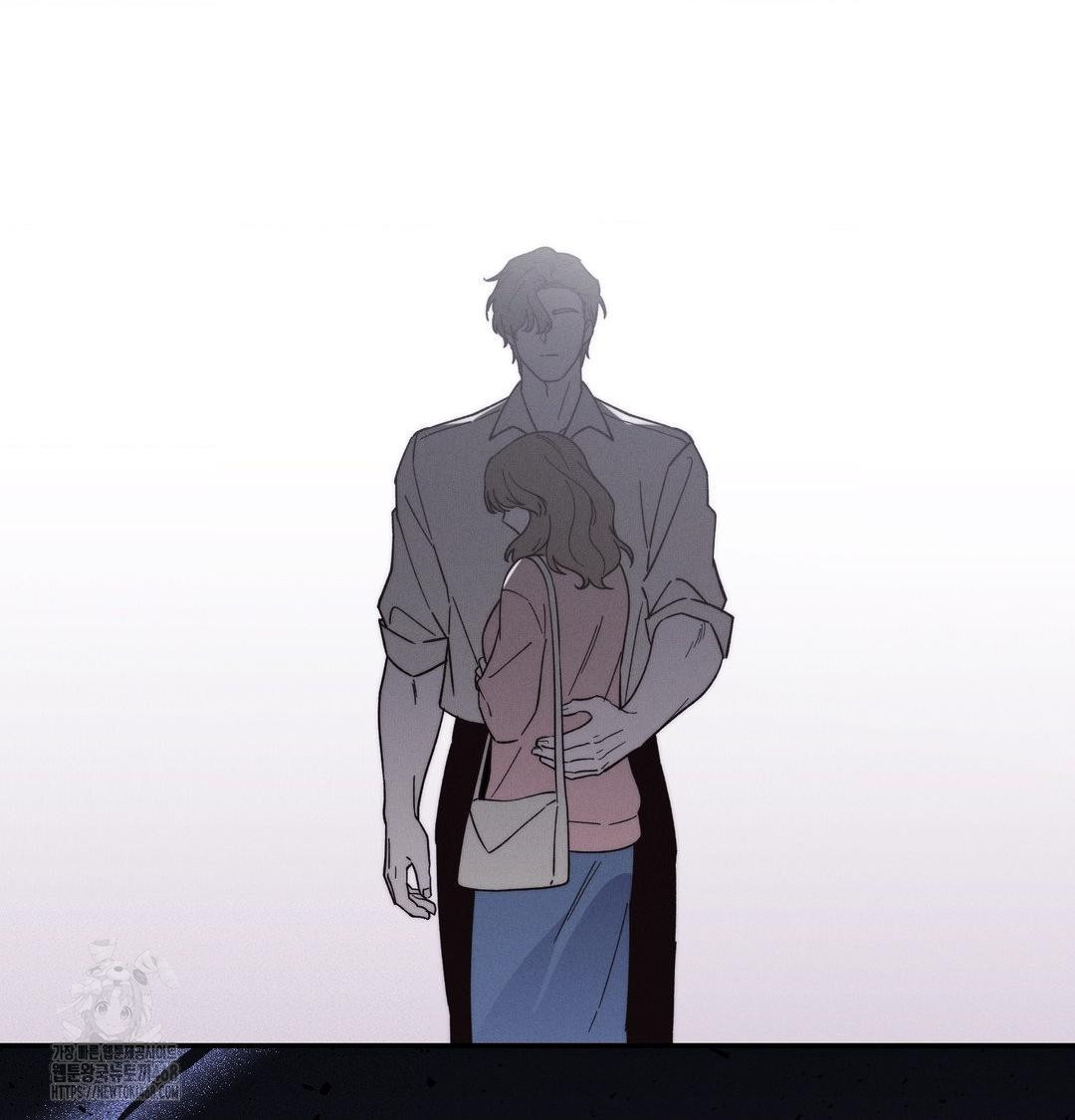 Happily Forever After Raw Chapter 7 Page 77