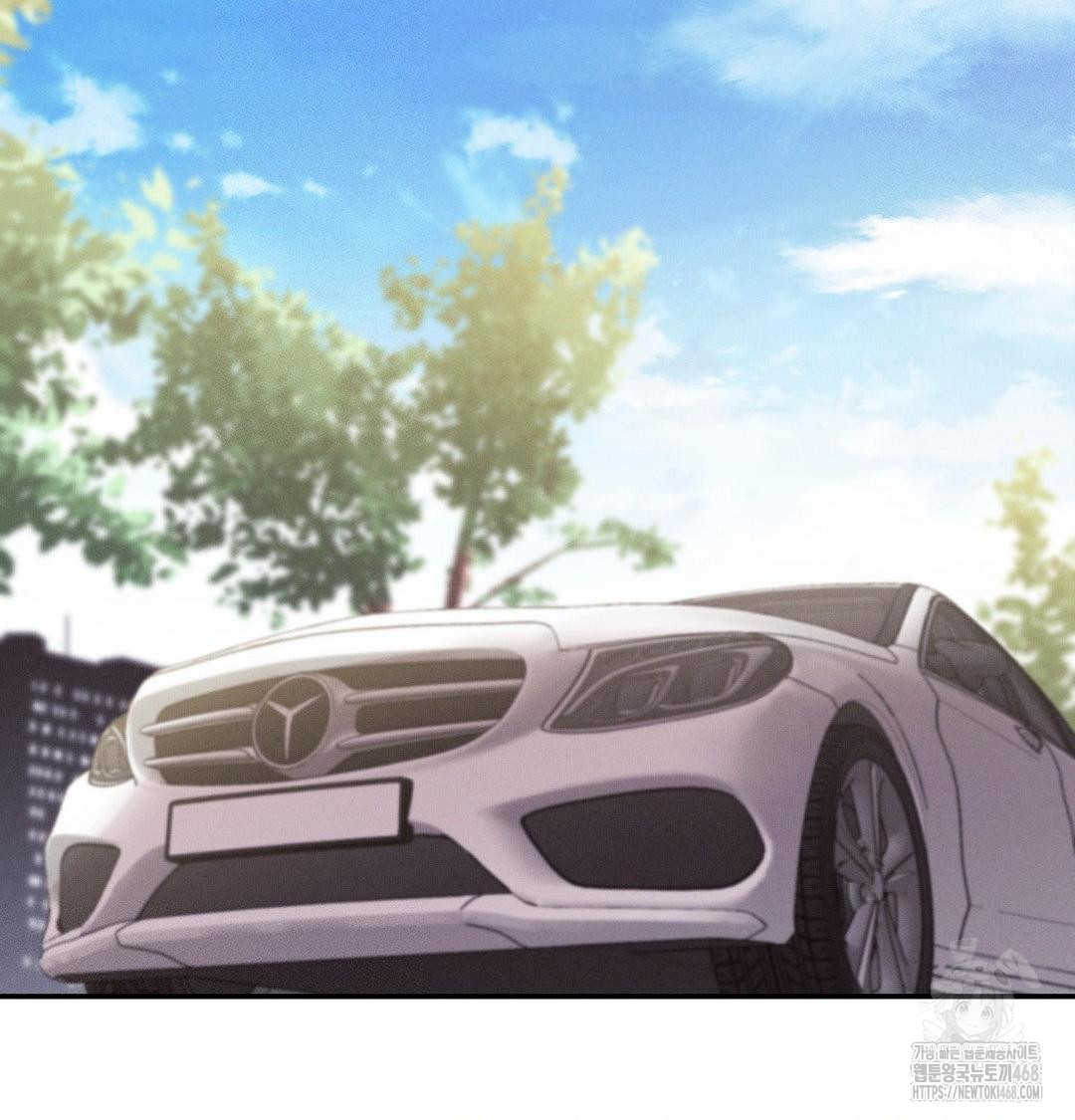 Happily Forever After Raw Chapter 7 Page 81