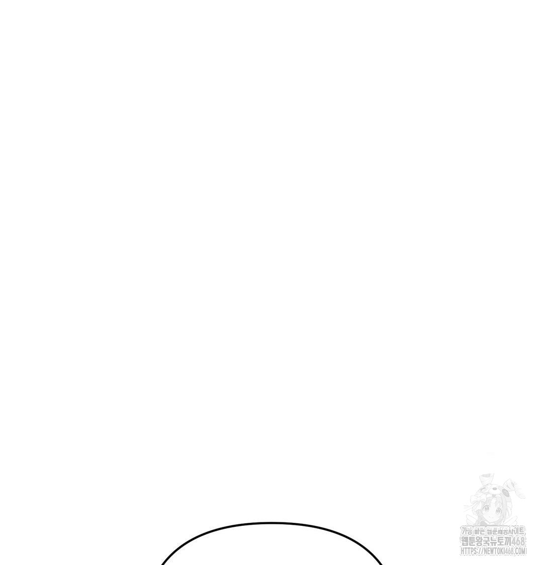 Happily Forever After Raw Chapter 7 Page 82