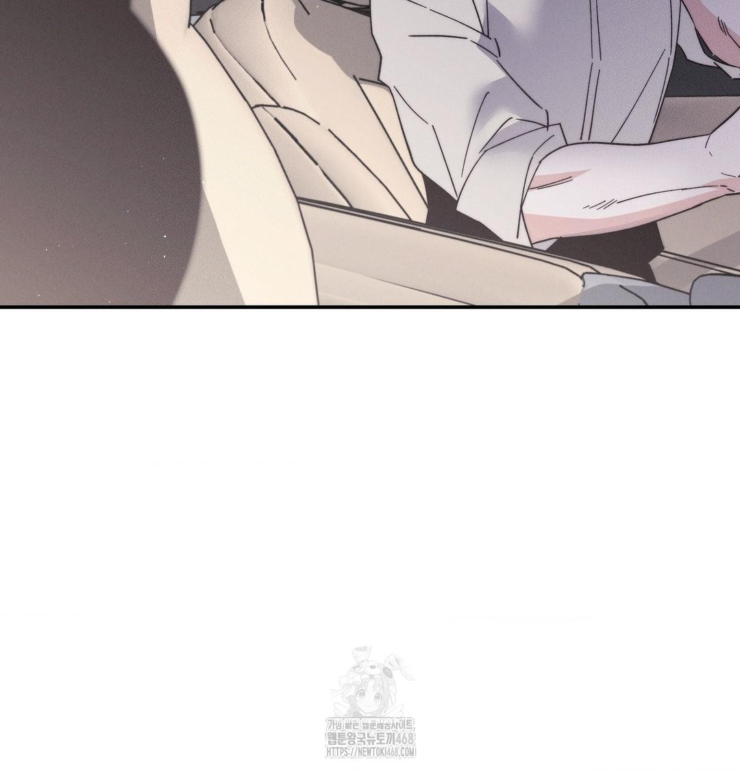 Happily Forever After Raw Chapter 7 Page 84