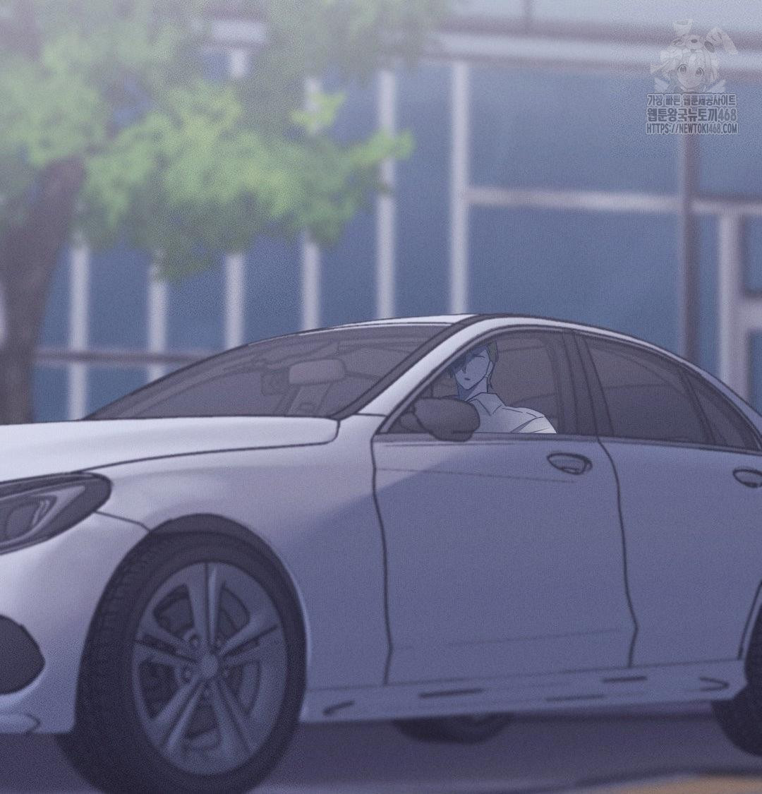 Happily Forever After Raw Chapter 7 Page 89