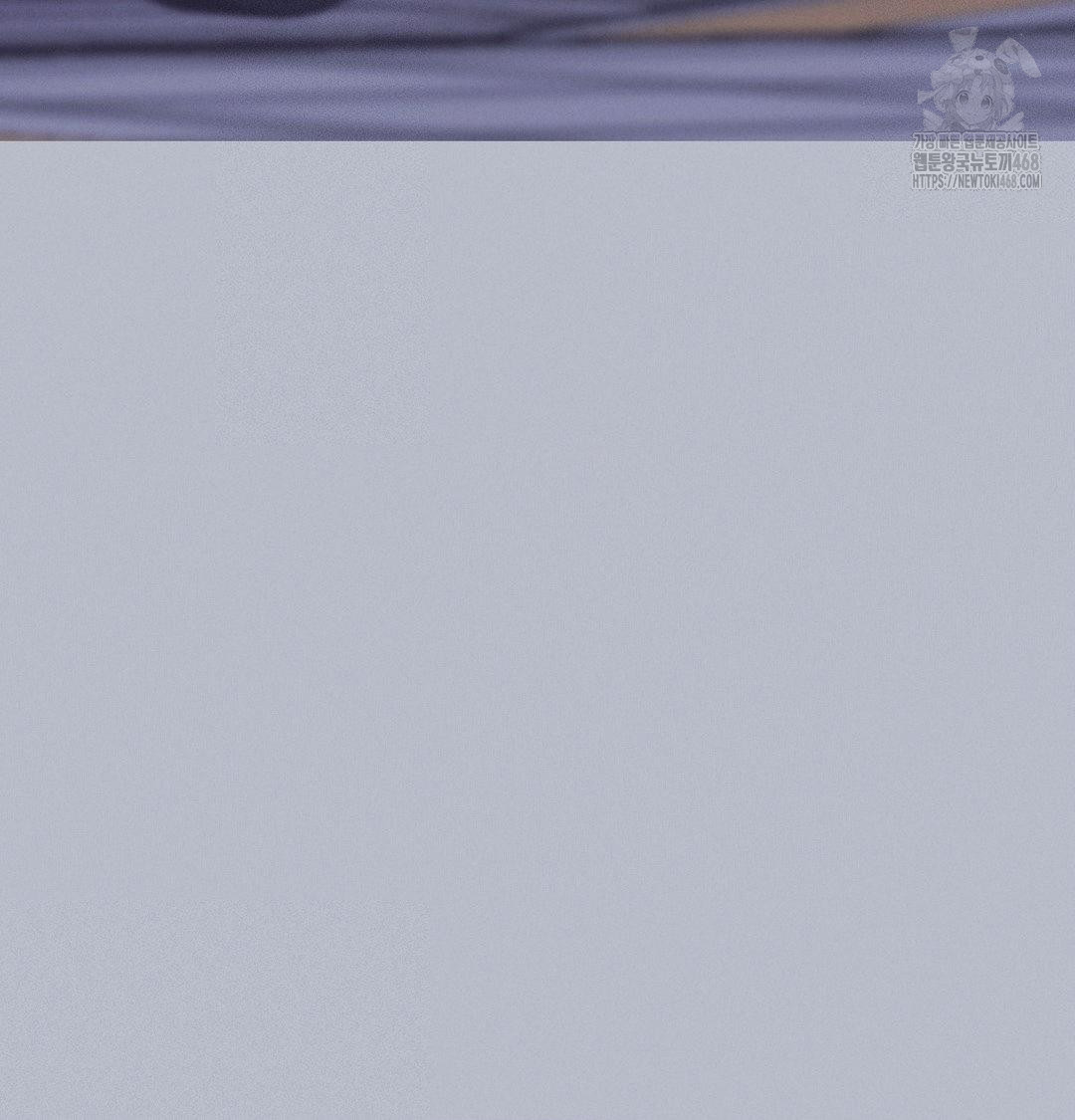 Happily Forever After Raw Chapter 7 Page 90