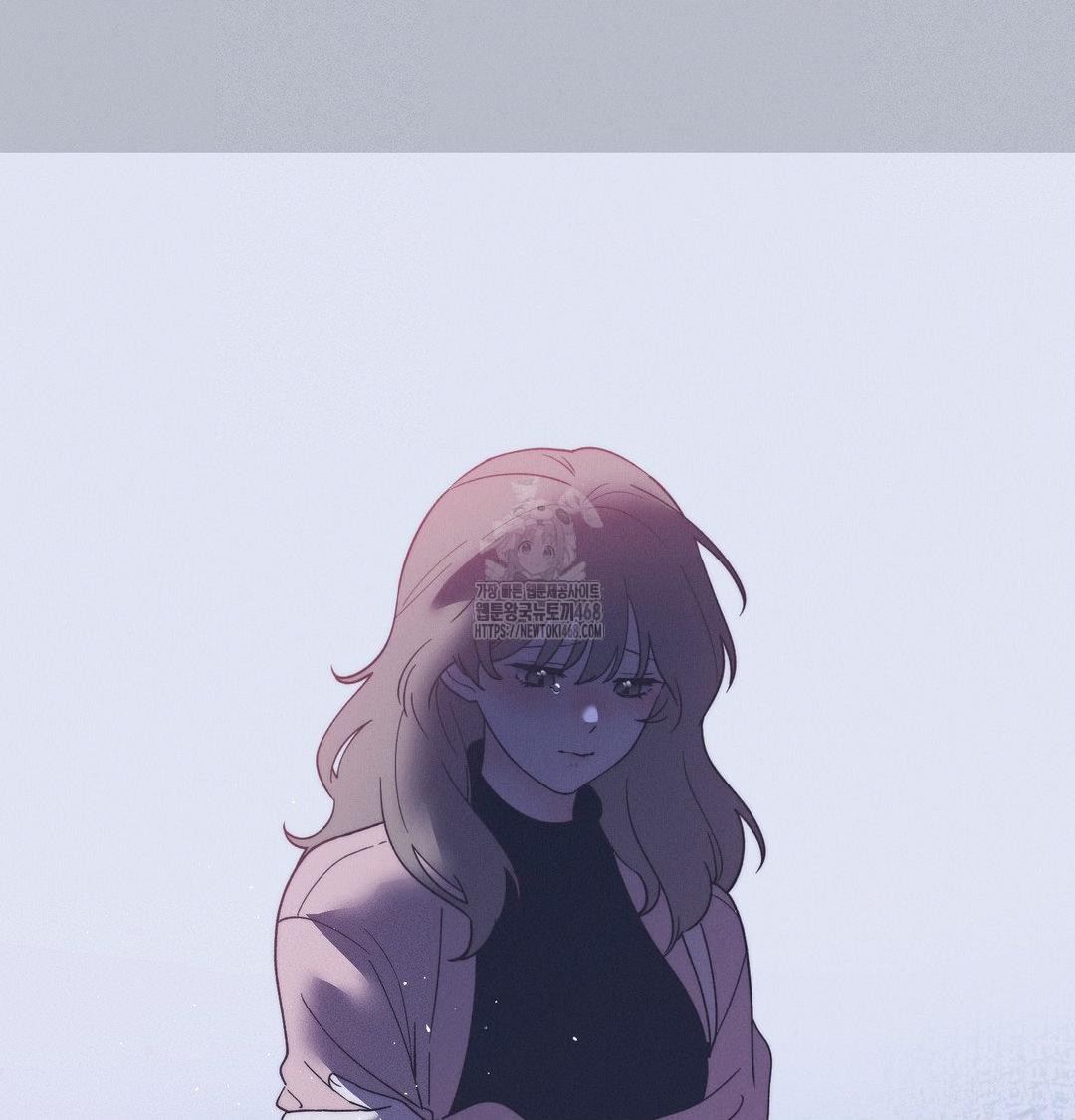 Happily Forever After Raw Chapter 7 Page 91