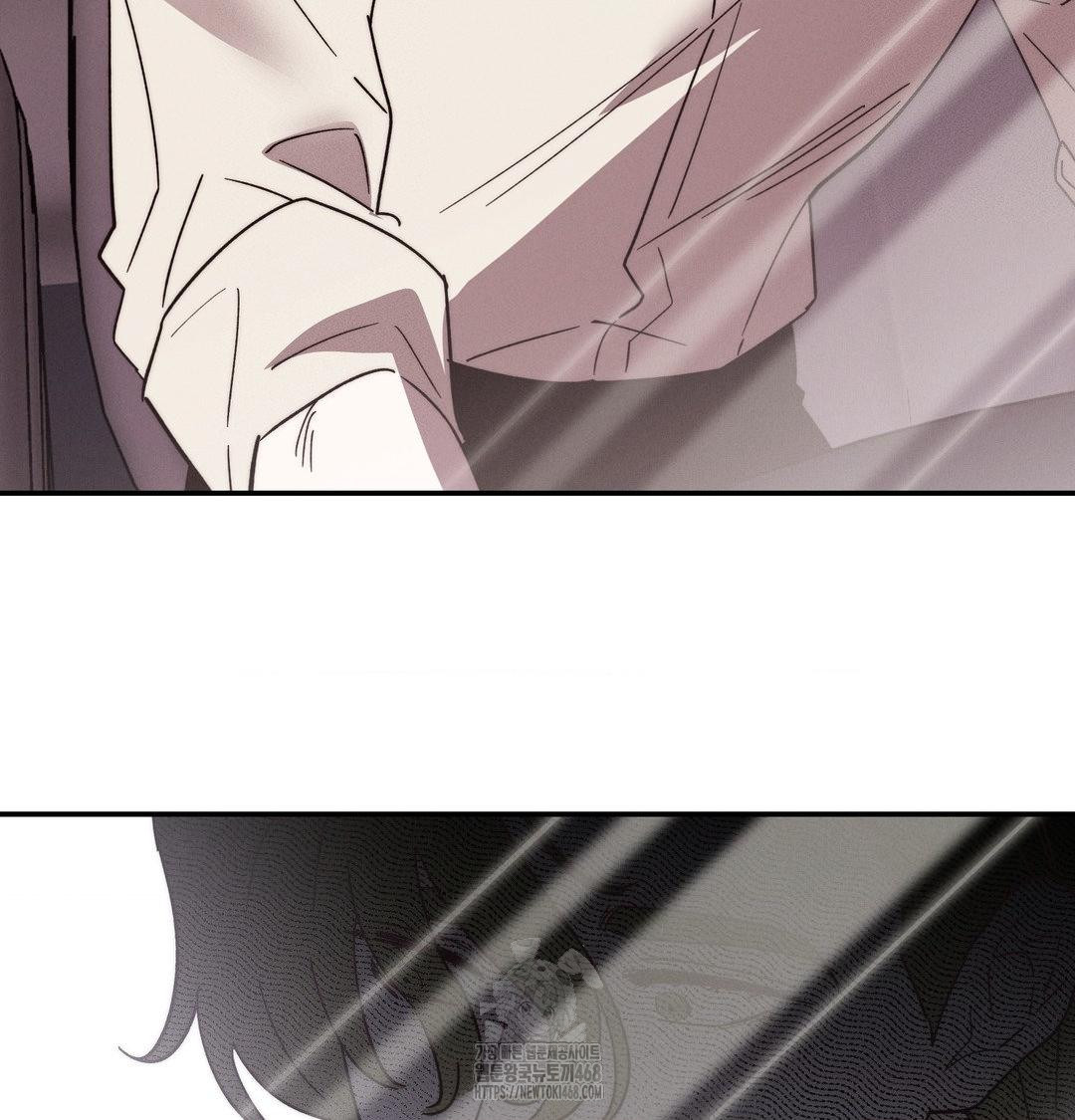 Happily Forever After Raw Chapter 7 Page 97