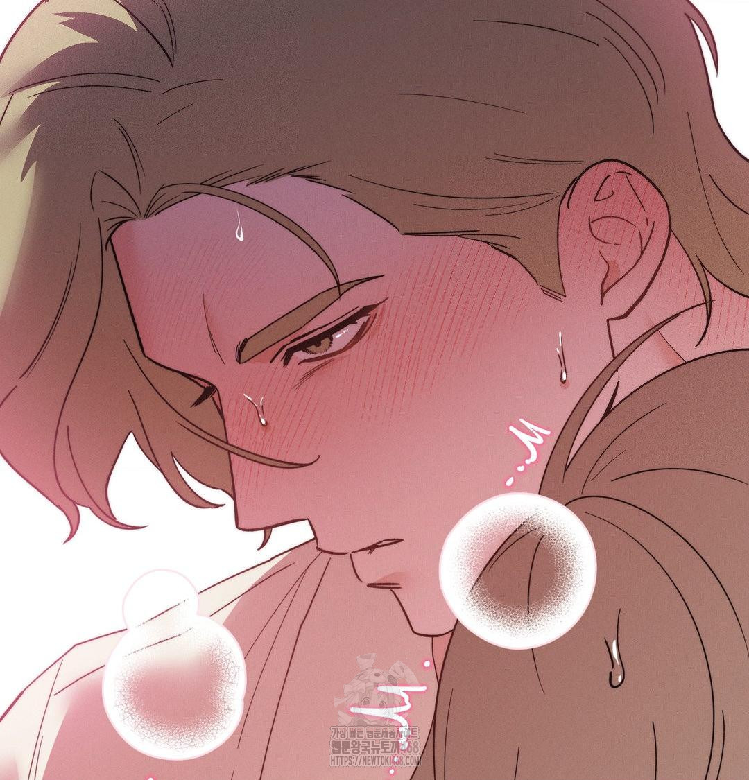 Happily Forever After Raw Chapter 8 Page 10