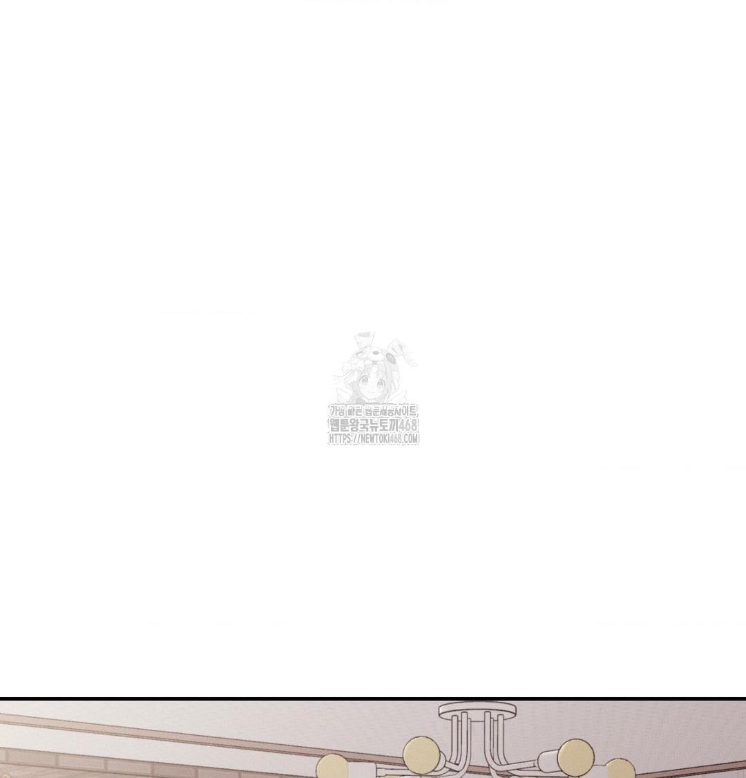 Happily Forever After Raw Chapter 8 Page 102