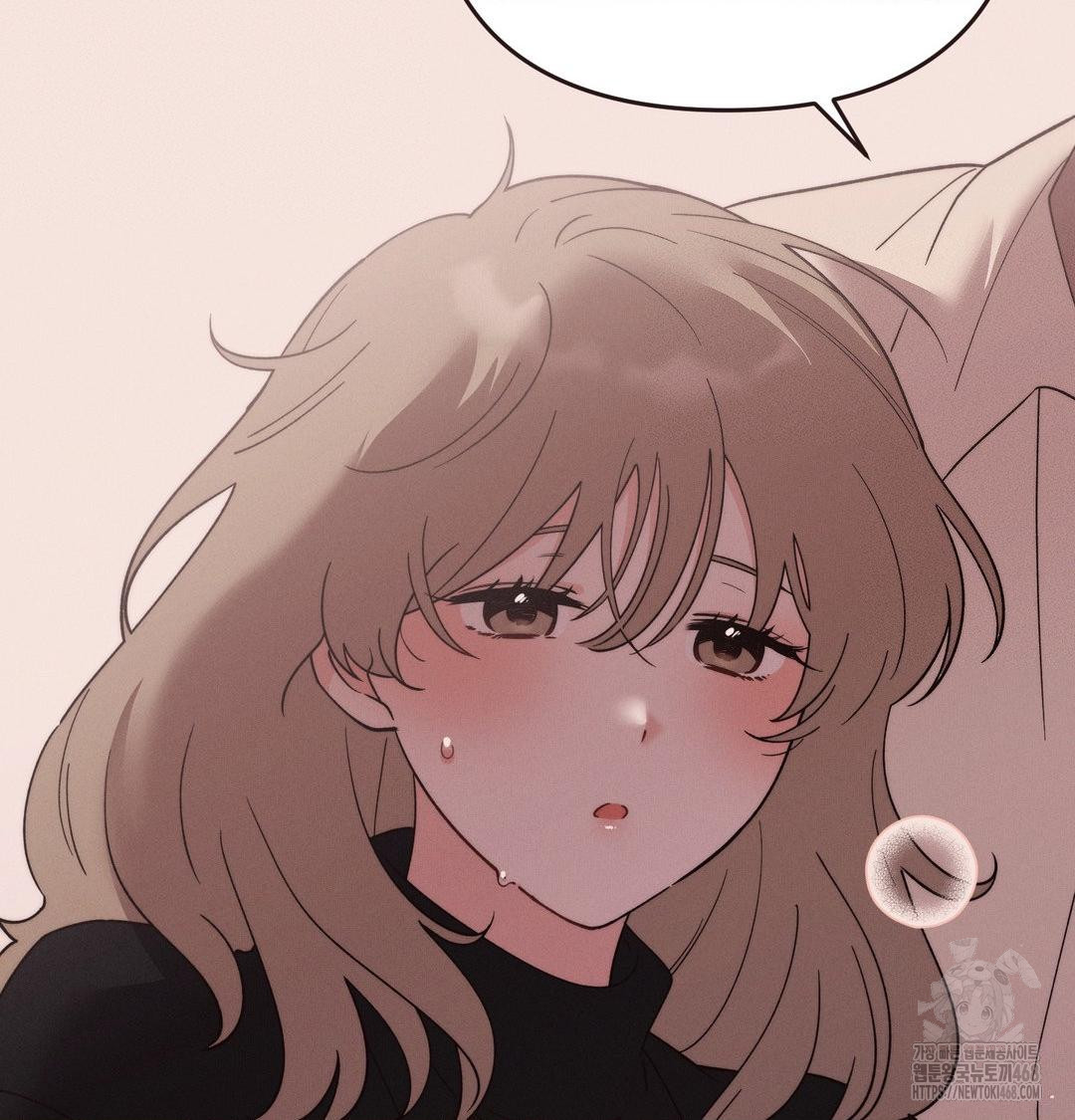 Happily Forever After Raw Chapter 8 Page 112