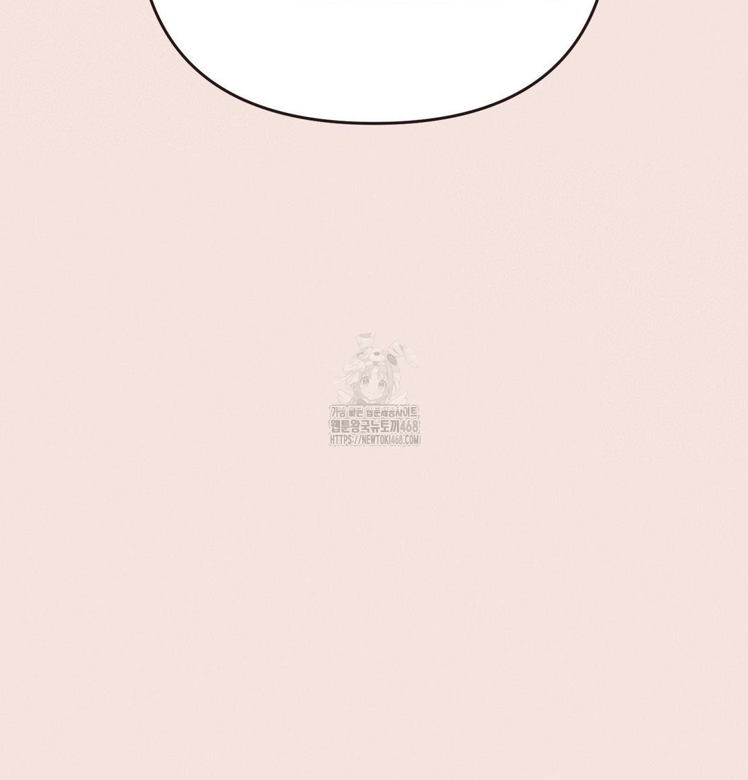 Happily Forever After Raw Chapter 8 Page 117