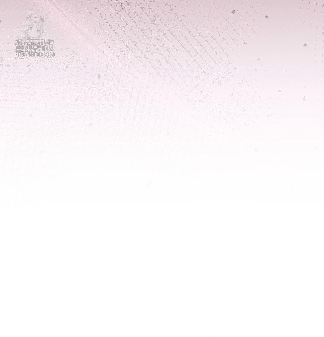 Happily Forever After Raw Chapter 8 Page 128