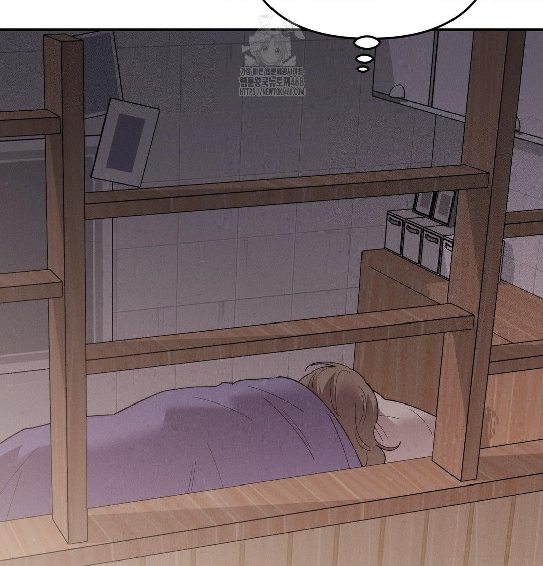 Happily Forever After Raw Chapter 8 Page 130