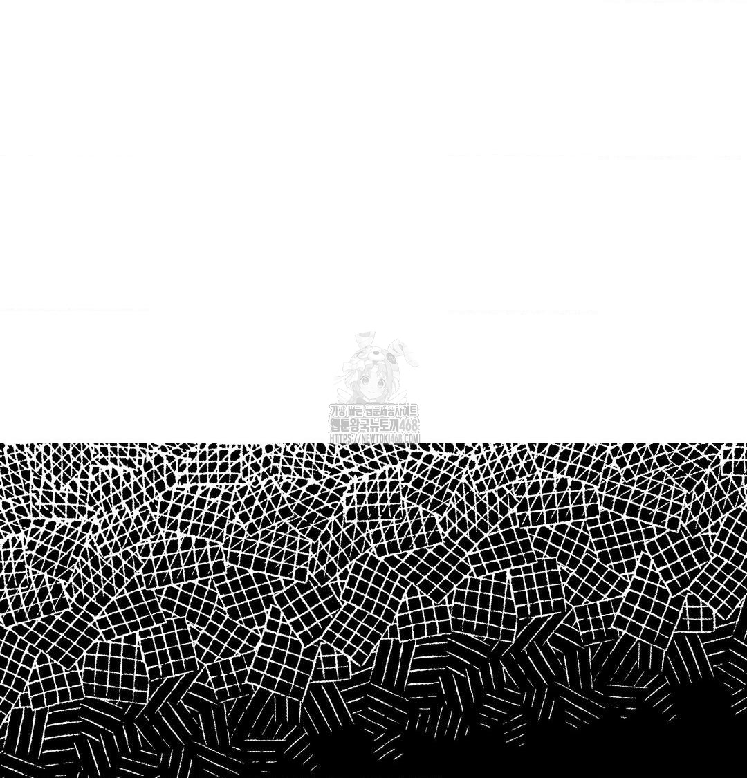 Happily Forever After Raw Chapter 8 Page 132