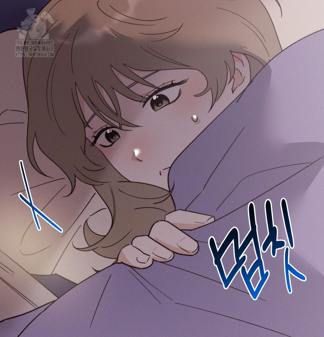 Happily Forever After Raw Chapter 8 Page 136