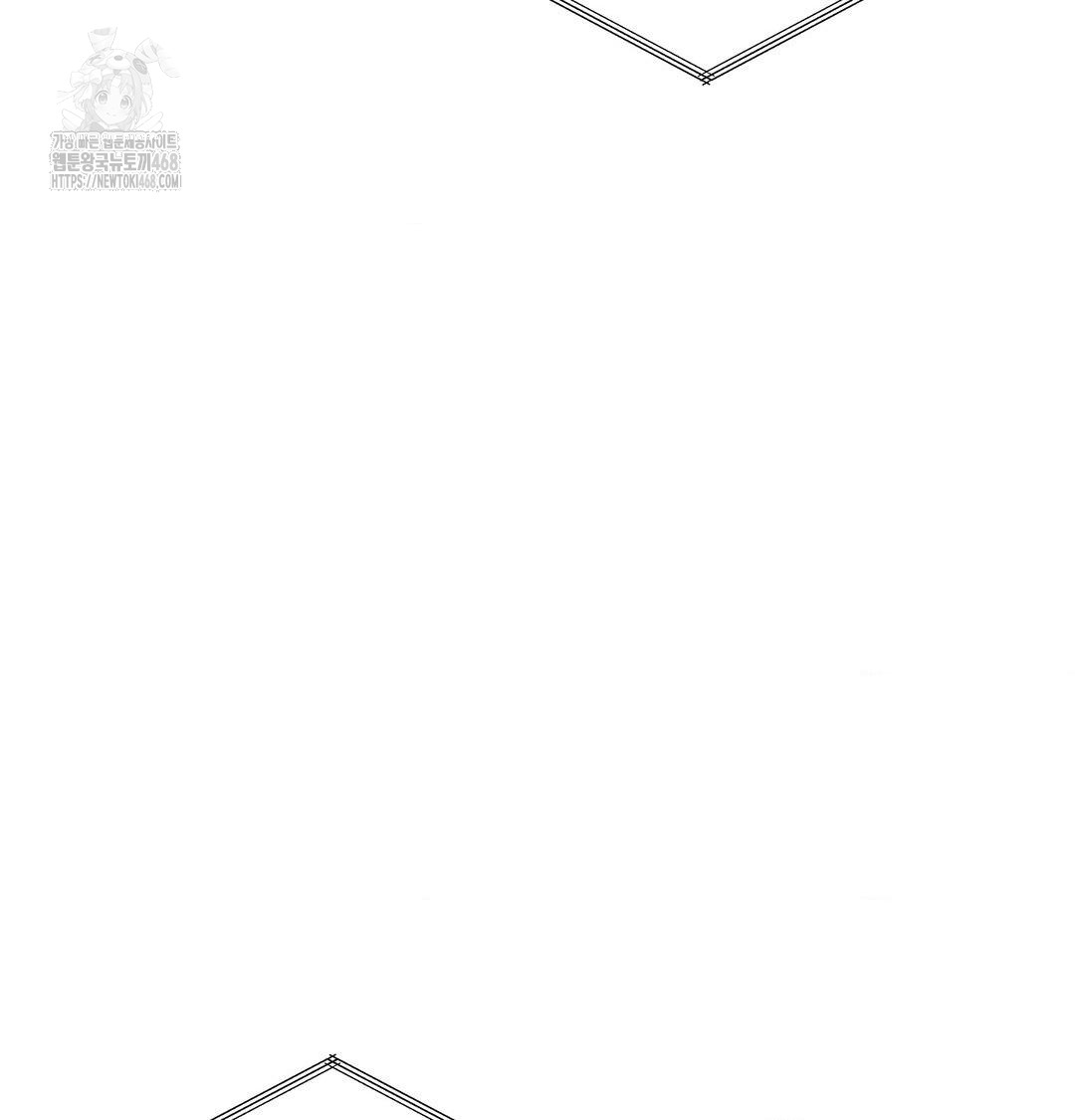 Happily Forever After Raw Chapter 8 Page 146