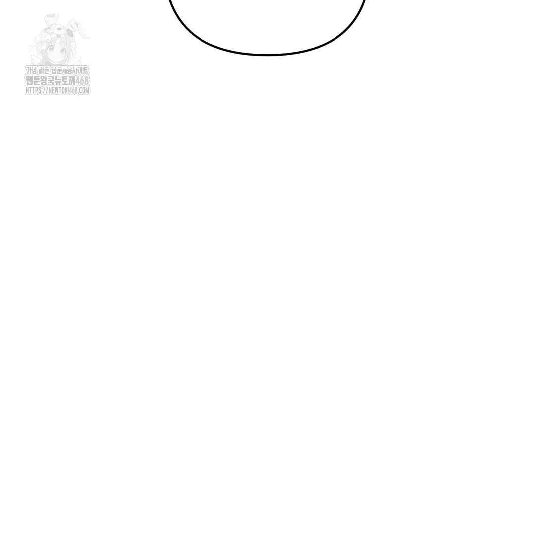 Happily Forever After Raw Chapter 8 Page 149