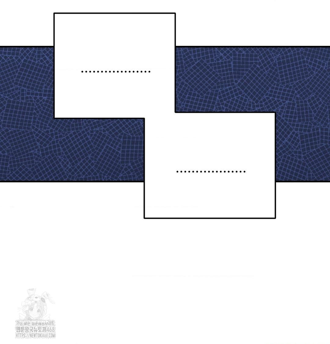 Happily Forever After Raw Chapter 8 Page 153