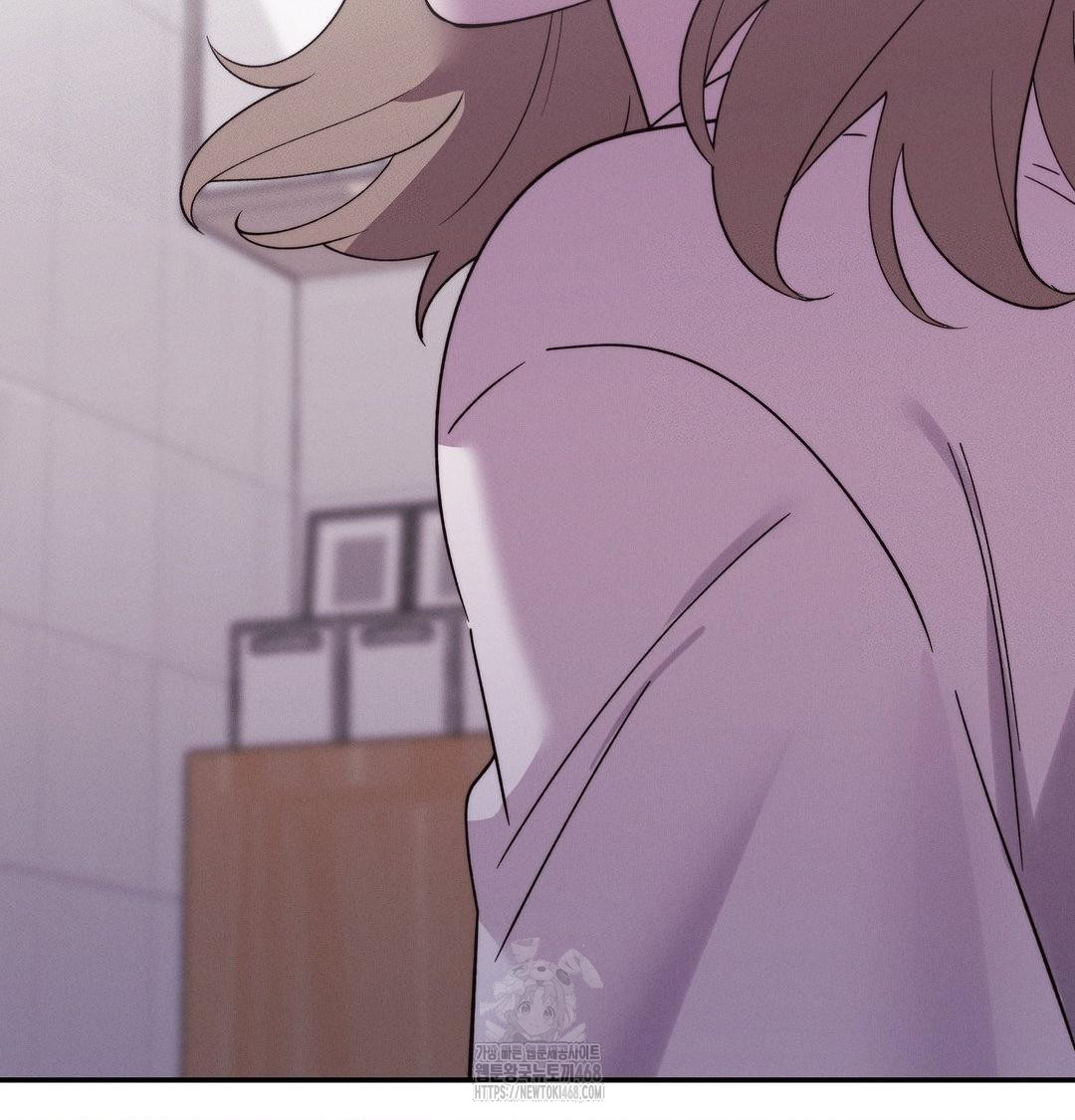 Happily Forever After Raw Chapter 8 Page 161