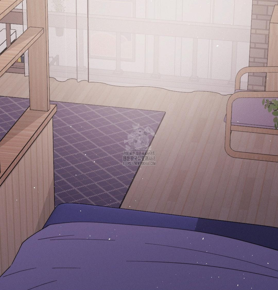 Happily Forever After Raw Chapter 8 Page 164