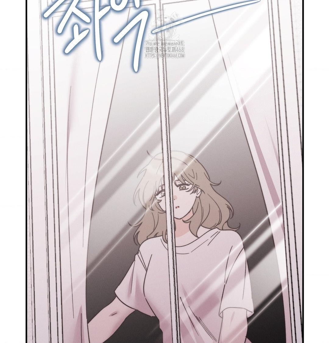 Happily Forever After Raw Chapter 8 Page 167