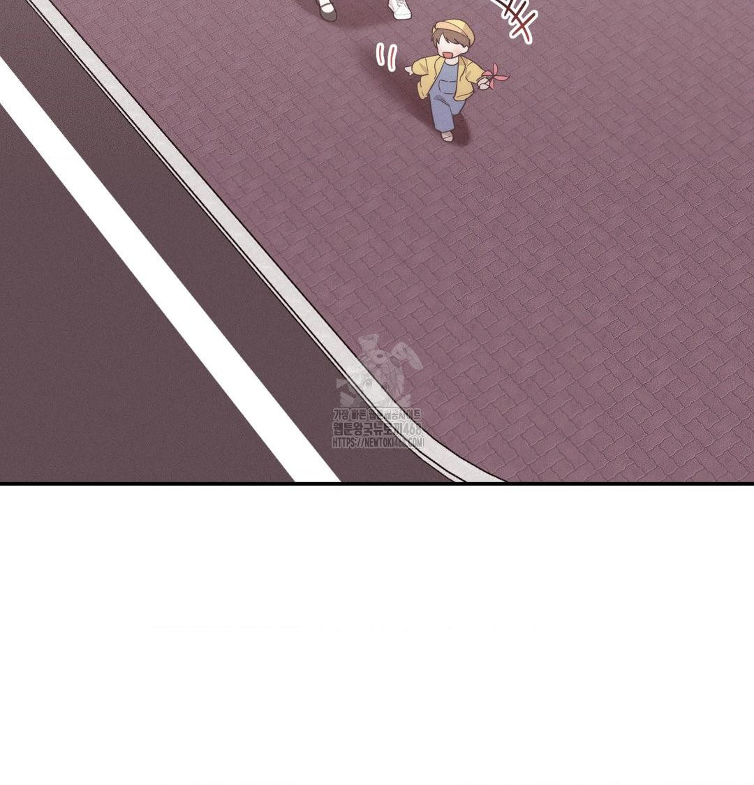 Happily Forever After Raw Chapter 8 Page 170