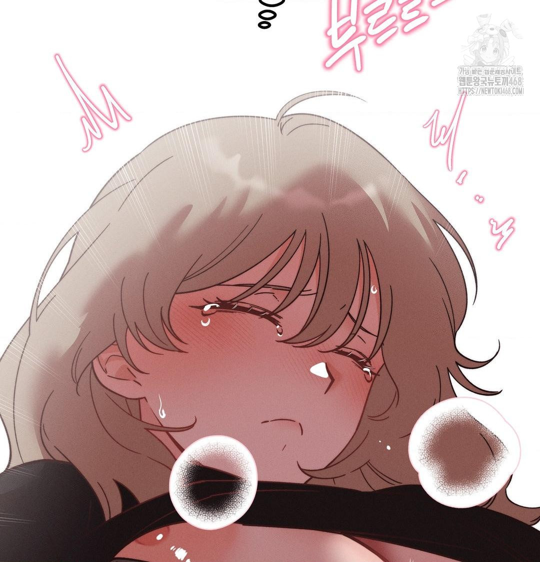 Happily Forever After Raw Chapter 8 Page 18