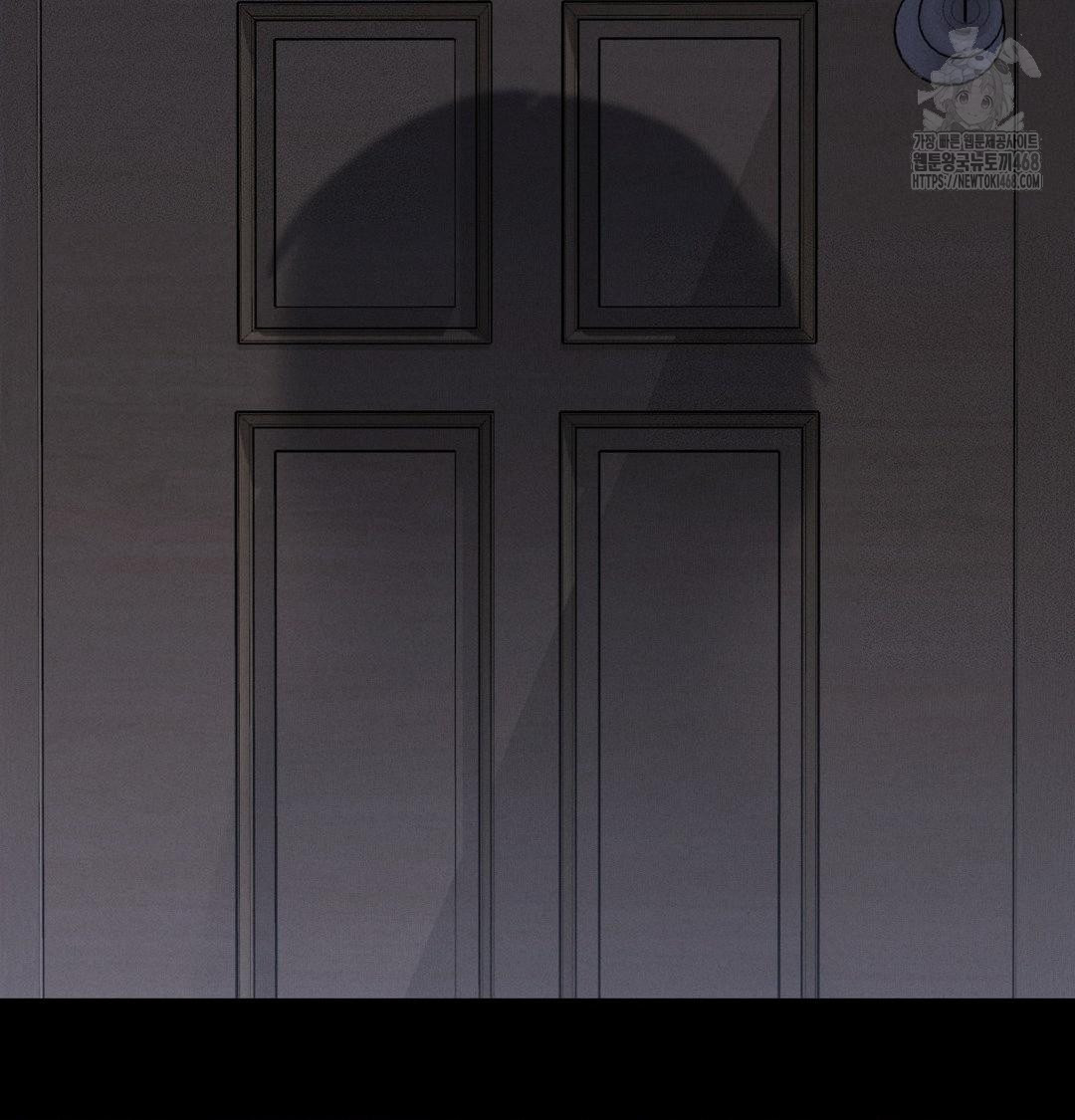 Happily Forever After Raw Chapter 8 Page 183