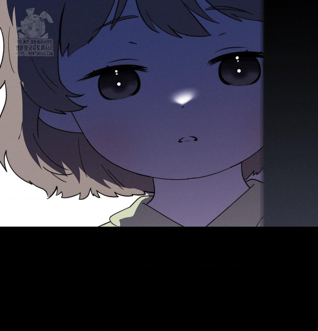 Happily Forever After Raw Chapter 8 Page 189