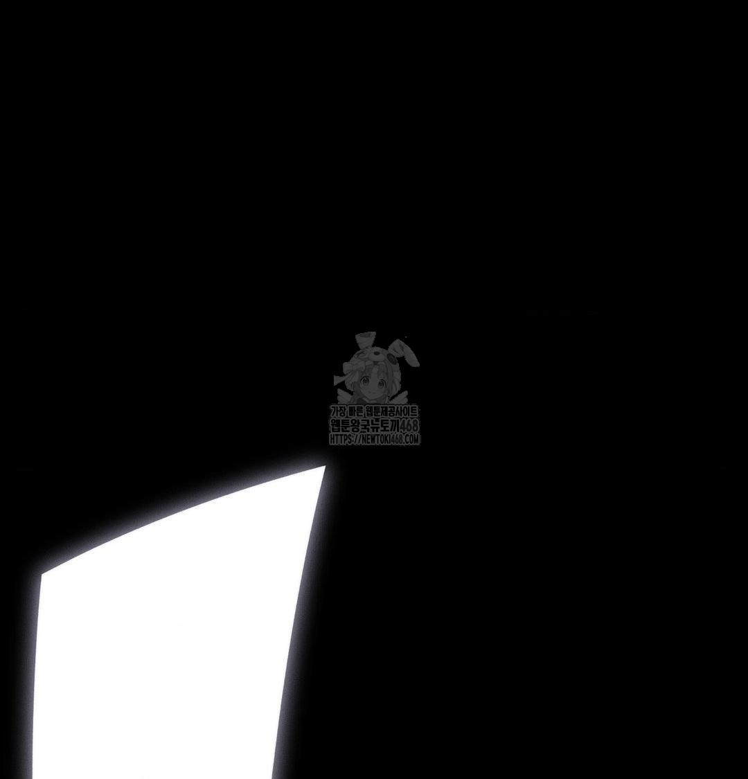 Happily Forever After Raw Chapter 8 Page 190