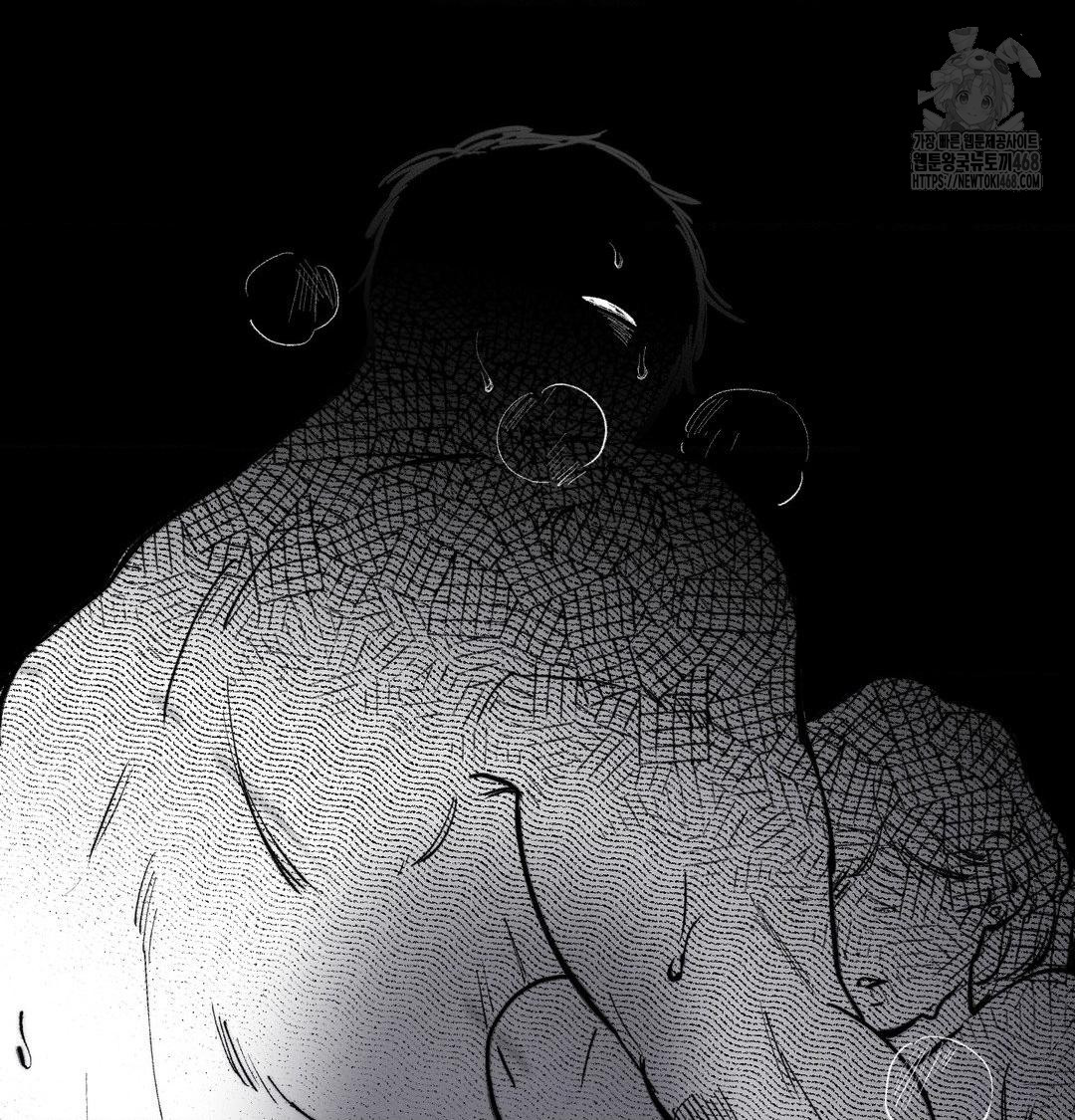 Happily Forever After Raw Chapter 8 Page 198