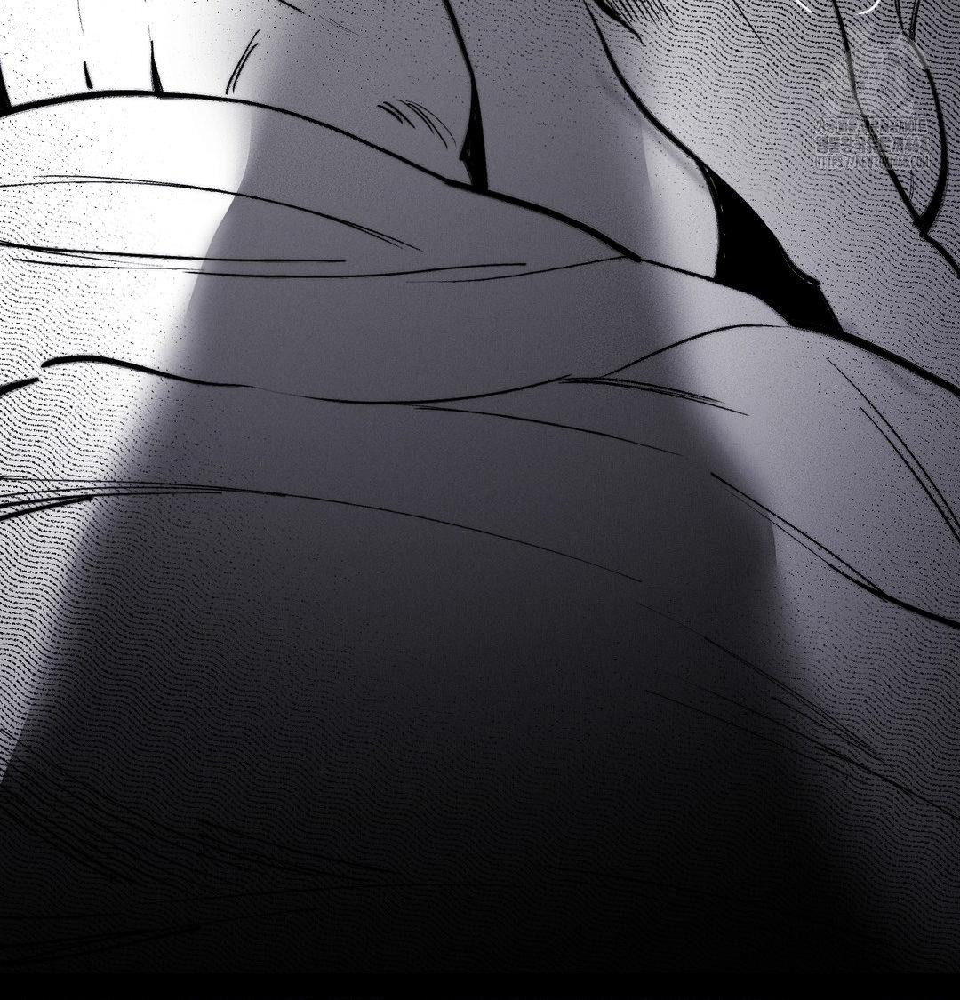 Happily Forever After Raw Chapter 8 Page 199