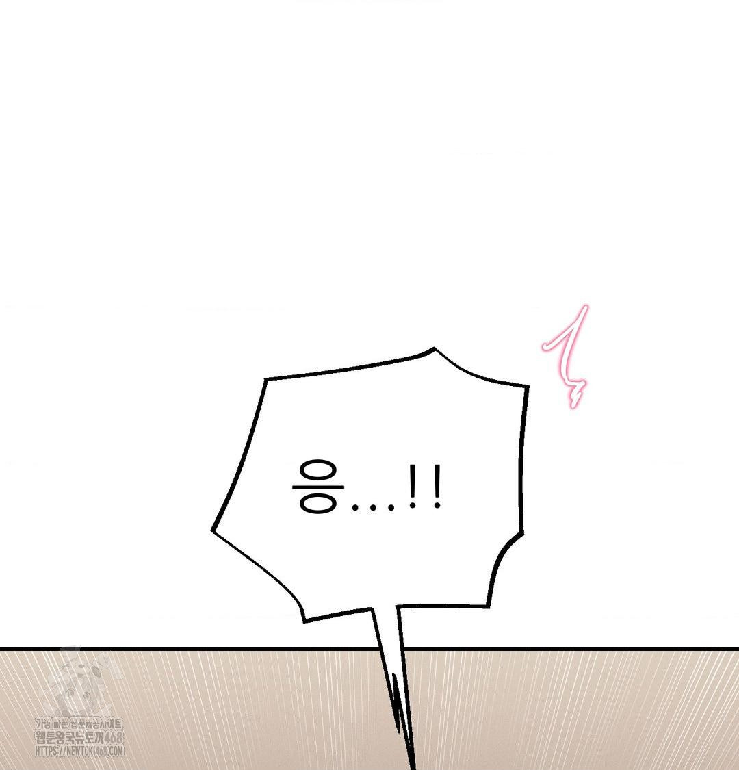 Happily Forever After Raw Chapter 8 Page 27