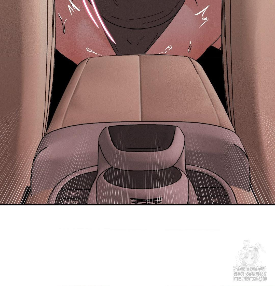 Happily Forever After Raw Chapter 8 Page 29