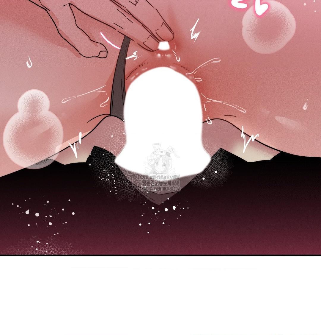 Happily Forever After Raw Chapter 8 Page 34