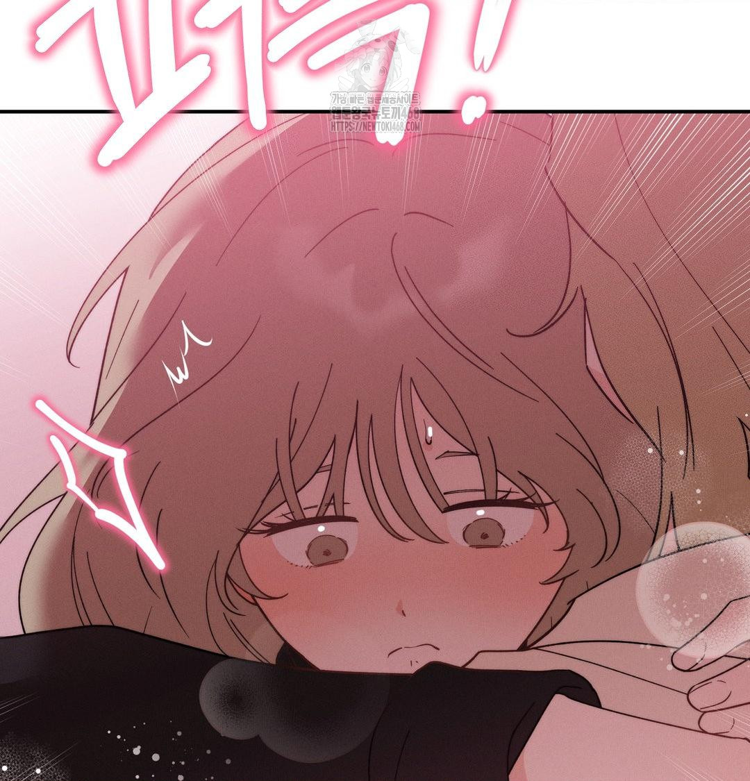 Happily Forever After Raw Chapter 8 Page 36