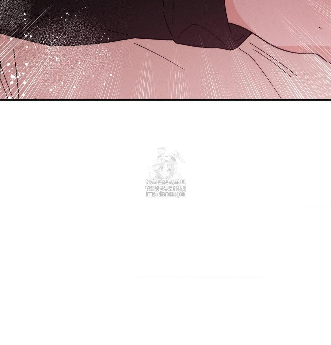 Happily Forever After Raw Chapter 8 Page 37