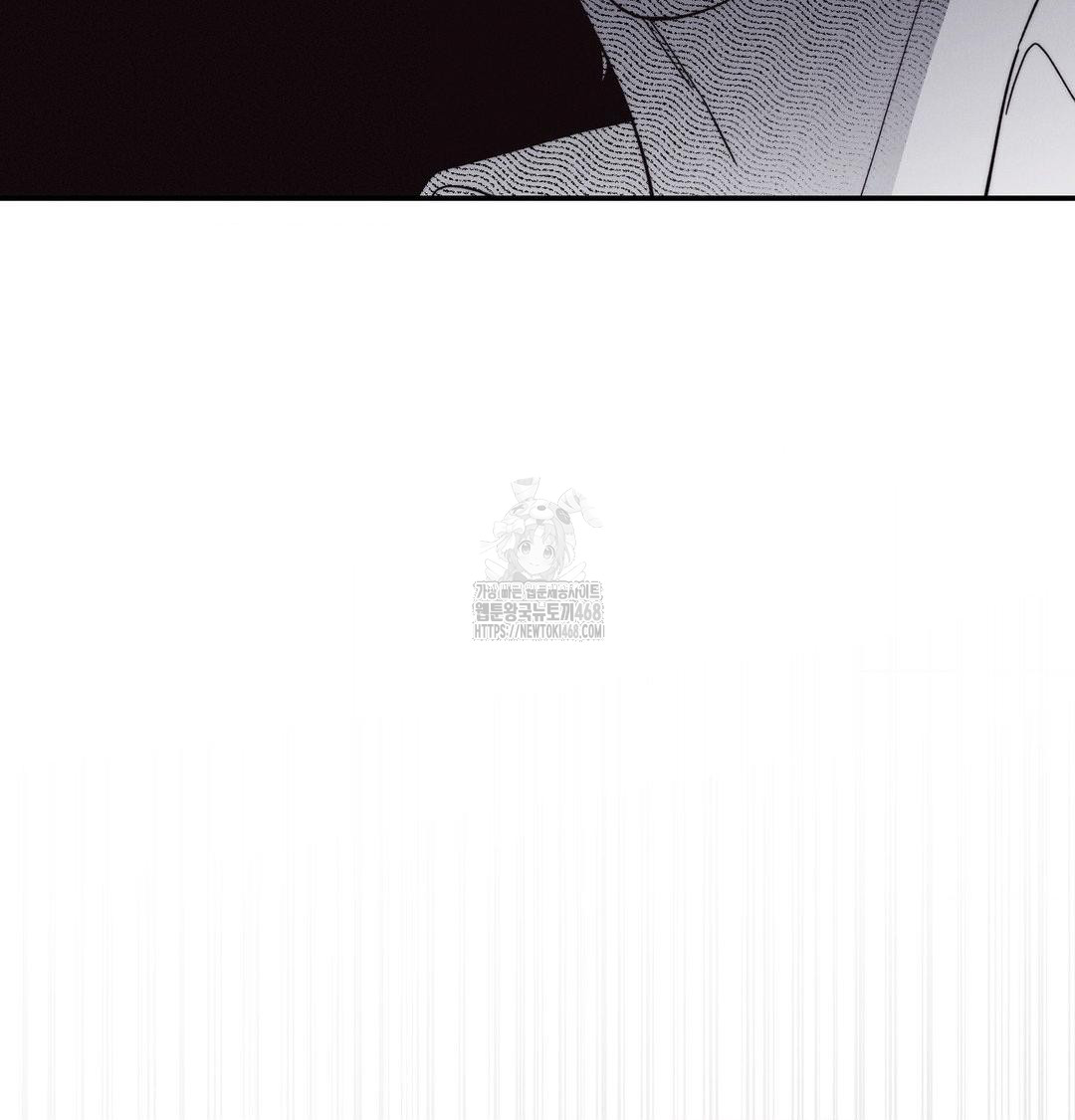 Happily Forever After Raw Chapter 8 Page 4