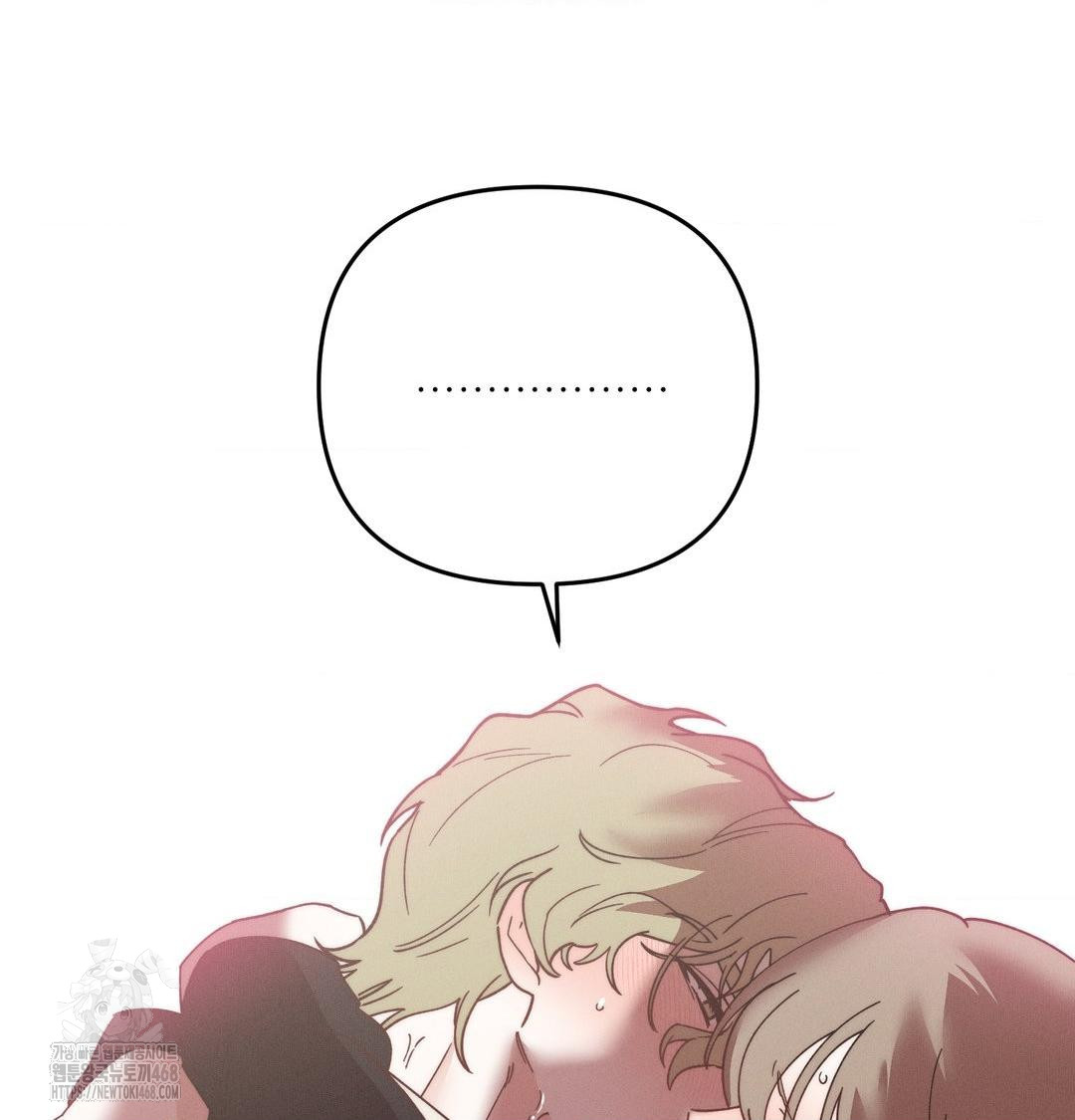 Happily Forever After Raw Chapter 8 Page 48