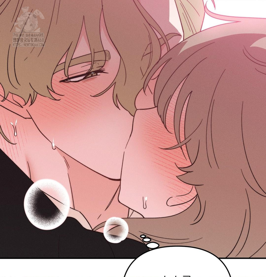 Happily Forever After Raw Chapter 8 Page 52