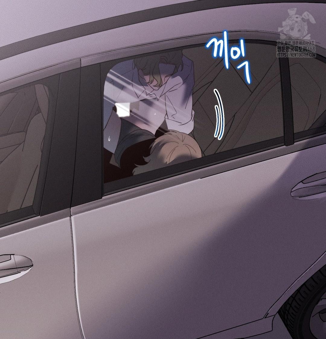 Happily Forever After Raw Chapter 8 Page 55