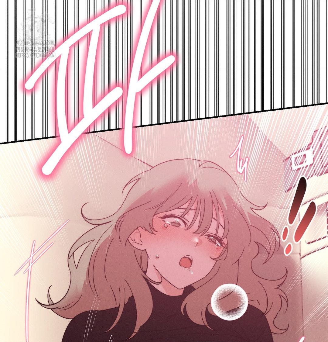 Happily Forever After Raw Chapter 8 Page 6