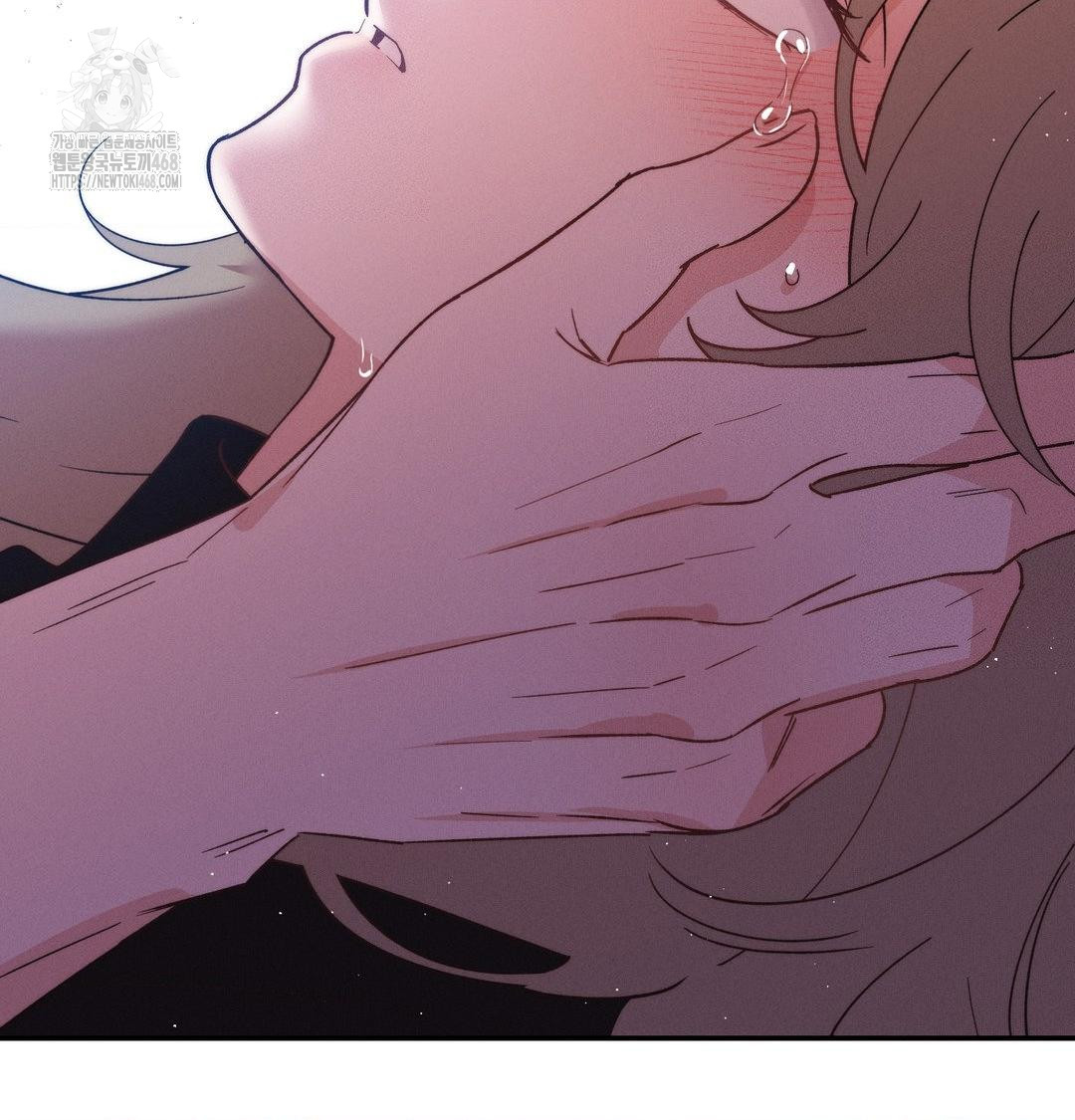 Happily Forever After Raw Chapter 8 Page 69