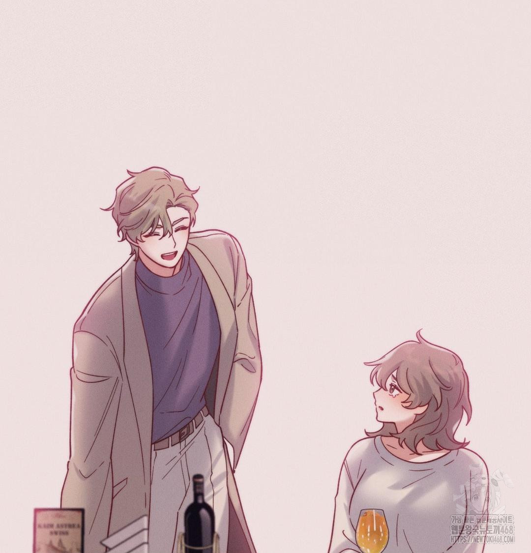 Happily Forever After Raw Chapter 8 Page 72