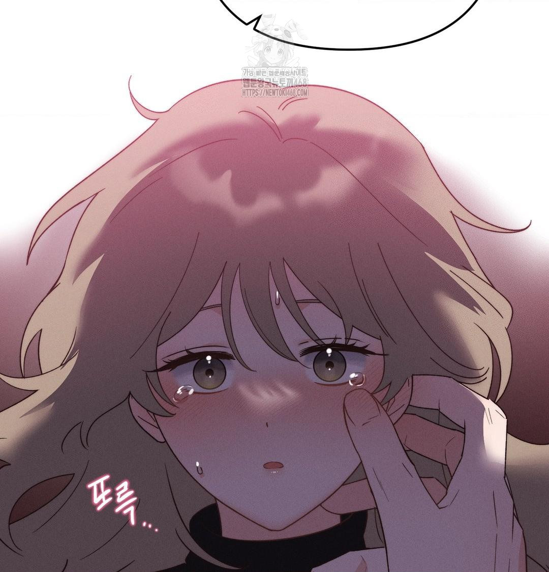 Happily Forever After Raw Chapter 8 Page 76