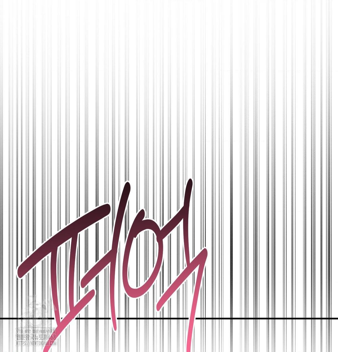 Happily Forever After Raw Chapter 8 Page 79