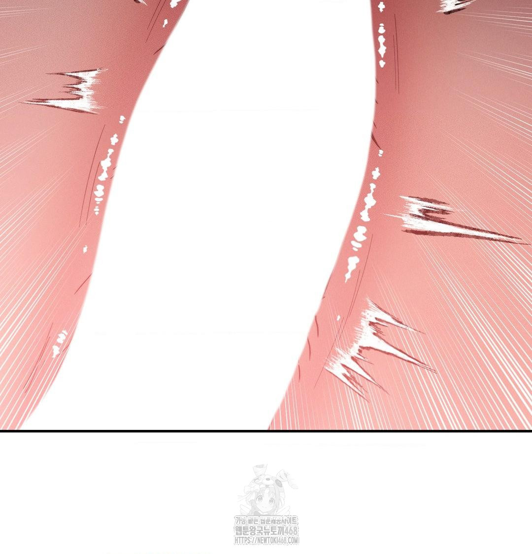 Happily Forever After Raw Chapter 8 Page 84